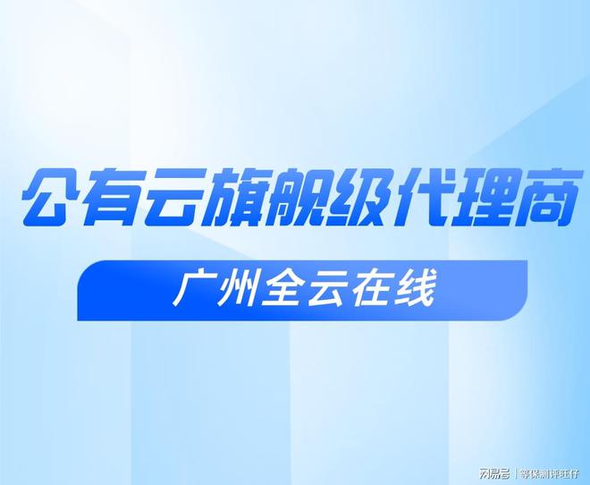 动与返利共同实现企业降本EVO视讯腾讯云优惠活(图3)