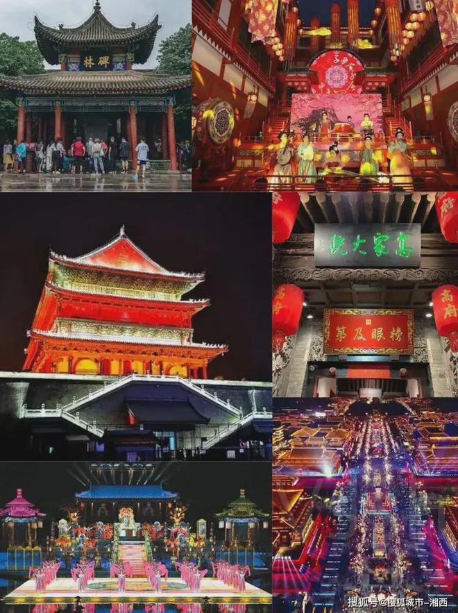 经典纯玩路线日游跟团详细费用一览EVO视讯全网最新的西安五日游(图3)