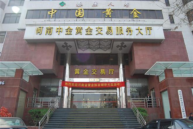大方向连跌1年业绩有望大增迎来炒作EVO视讯每年1月必炒业绩报这5(图30)