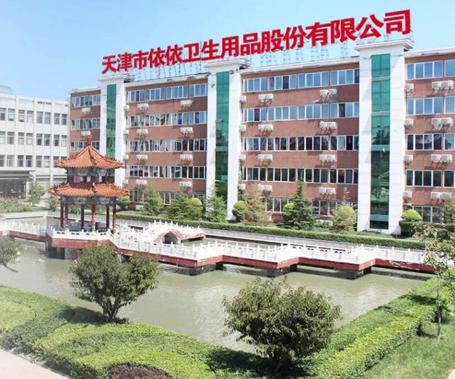 大方向连跌1年业绩有望大增迎来炒作EVO视讯每年1月必炒业绩报这5(图29)