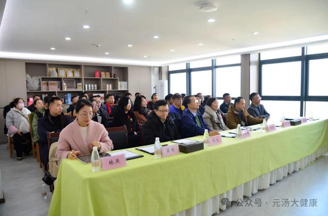 略合作签约仪式暨产品发布会成功举办EVO视讯平台德昌祥与元汤大健康战(图6)