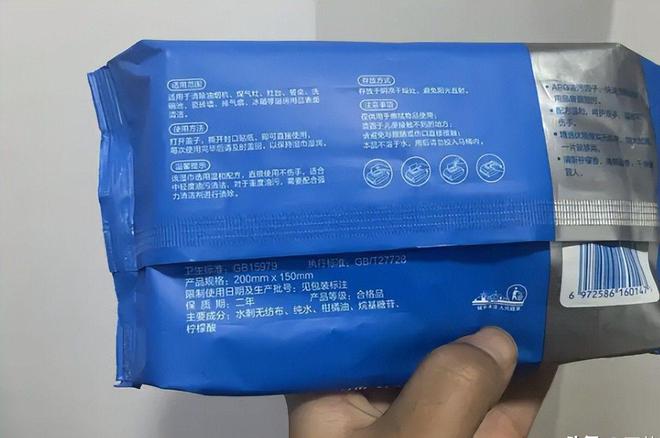 款良心老国货包装丑但个个都有真本事EVO视讯315晚会黑榜曝光盘点四