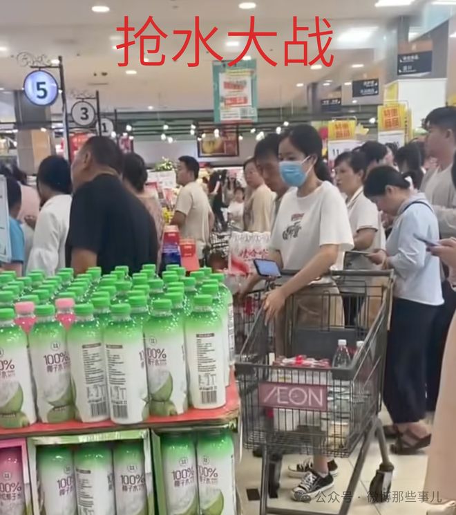 万人“生化危机”与5吨水“致歉补偿”EVO视讯杭州“自来水疑粪水”：45(图1)