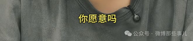 万人“生化危机”与5吨水“致歉补偿”EVO视讯杭州“自来水疑粪水”：45(图5)