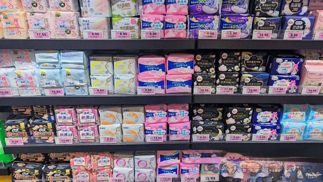 性。从“偷工减料”到“翻新残次品”谁在透支女性的信任？EVO视讯卫生巾“塌房”实录：这些品牌正在伤害35亿女(图3)