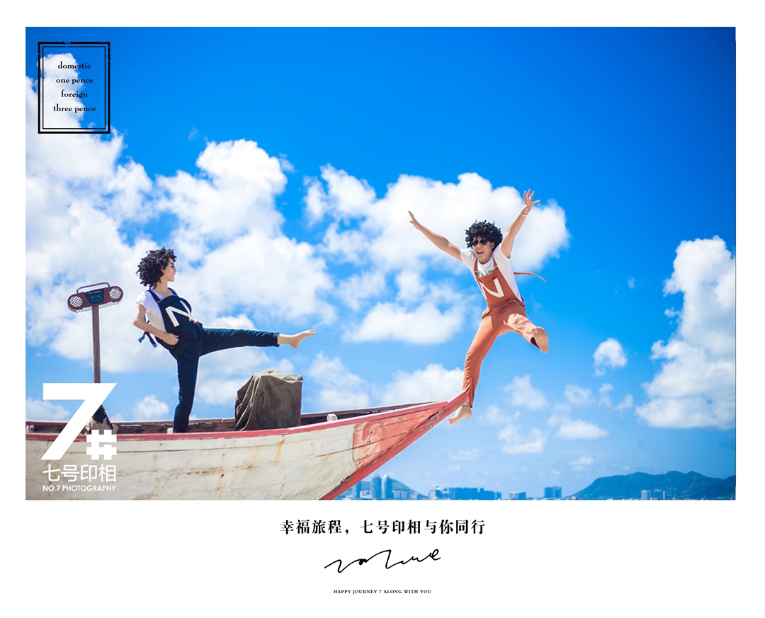 哪家好正确选择才能保证拍摄效果EVO视讯