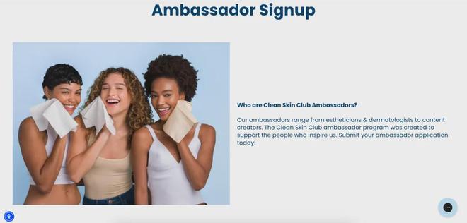 到了高端溢价的Clean Skin ClubEVO真人平台15美元起步的洗脸巾用内容拿(图2)