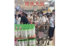 万人“生化危机”与5吨水“致歉补偿”EV