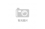 “陪跑”春茶“鲜”行无阻EVO视讯桐城：